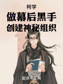 九星逐天元
