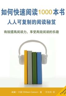 忽然世界就变了