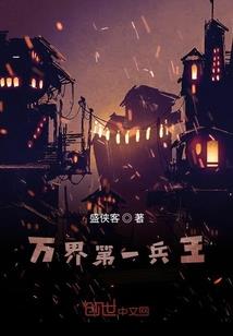 梦镜制造师