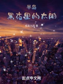 非典型金丝雀