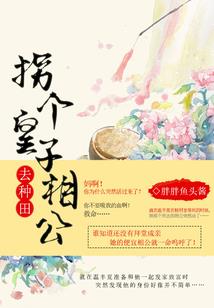 新纪元之王者战歌