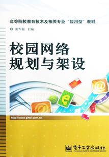 玄幻：我的宗门亿点强