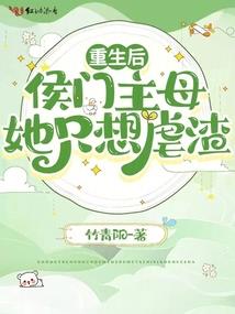 连夜也黑