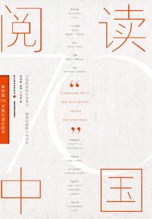 属于阳光的夏天