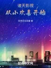 萌妻入怀：老公深深吻