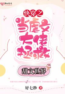 墓中人之镜中墓