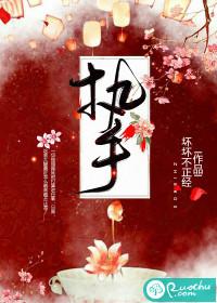 神奇宝贝之水系大师