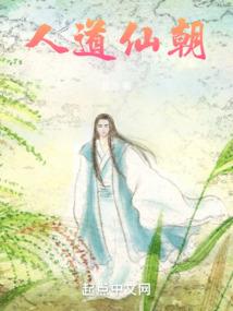 代码