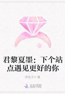 彼岸断桥上，可否有人赏