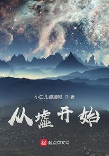 你好我的大神同学
