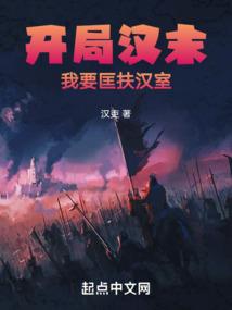 天后巨星，这个老婆不太乖