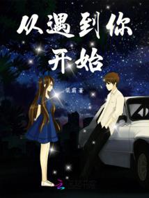 天伦罪