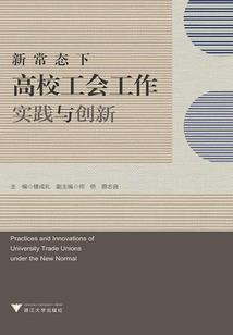 为了更好的生存