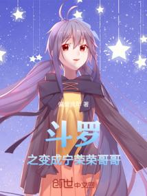 虹桥之端