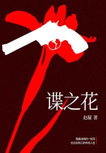 海洋心