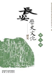 唯爱之情迷一月