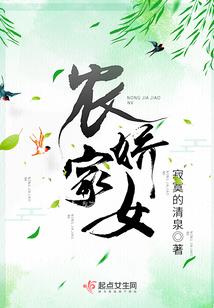 缉凶事件薄