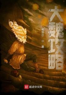 变身精灵管理员
