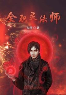 腹黑老公小娇妻