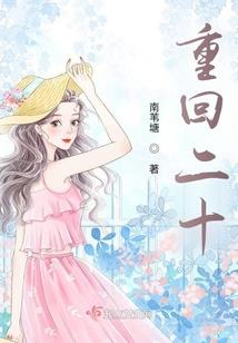草圣
