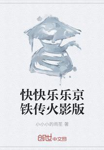 云端天堂