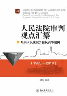 天空城与假暧昧
