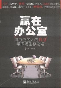 我们那些过不去的日子