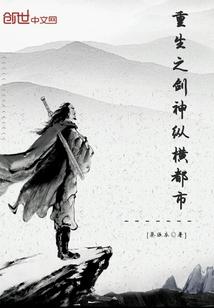 机械男子