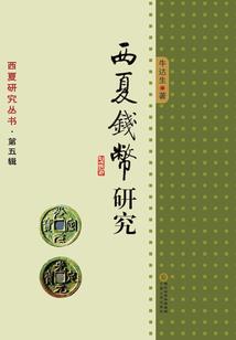 女配手下留情