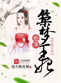 此缘