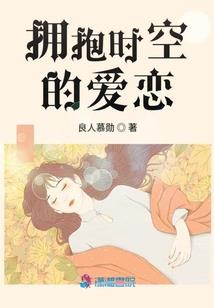 借一点光让我怦然心动