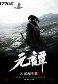 只是如果没有来生