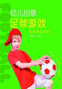宋少心尖宠
