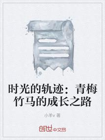 末世吾王