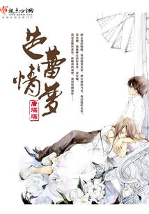 开局教朱棣造反，被朱元璋偷听！