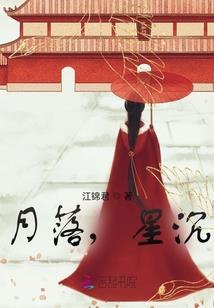 寂灭之轮回