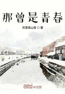 斗破：开局无敌剑域，我独断万古