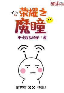 轻风喃