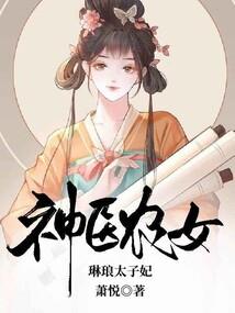 我有一座火葬场