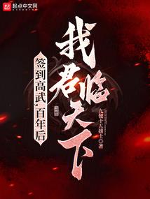六月啊