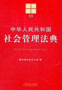 傲沉物语