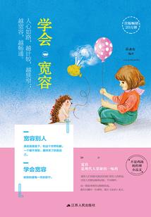 新仙狐传奇