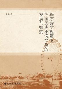 都市：开局获得百倍返利系统