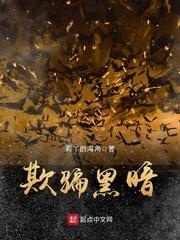 十里落樱亭