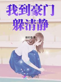 柯南之宫野泽影