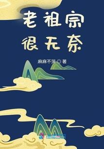 月照阁