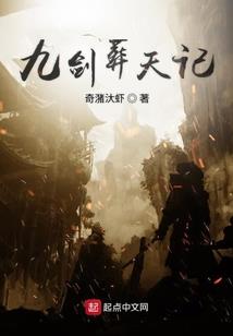 凡尘杀手