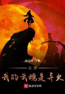 快穿纪事：黑莲花进化史