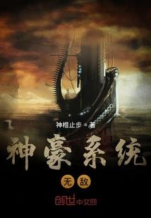 斗罗：穿成唐三姐姐后我成了团宠