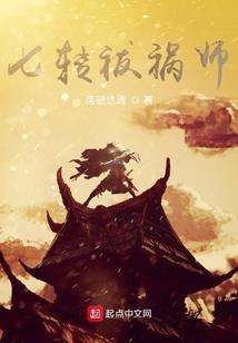 我的青春少女们
